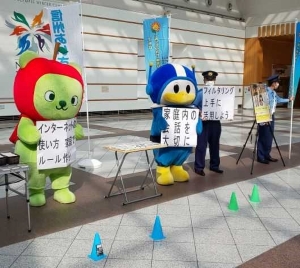 街頭啓発の様子