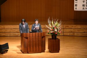 松本BBS会取組事例発表